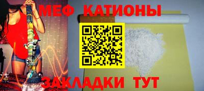 герыч Бузулук