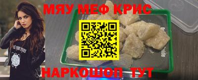 марихуана Бугуруслан
