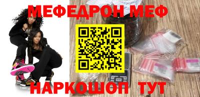 герыч Бузулук