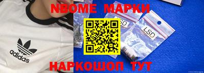 марихуана Бугуруслан
