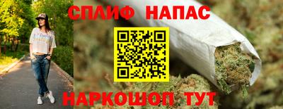 герыч Бузулук