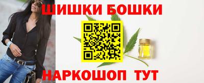 герыч Бузулук
