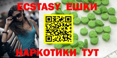 стафф Будённовск