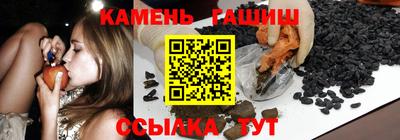 стафф Будённовск