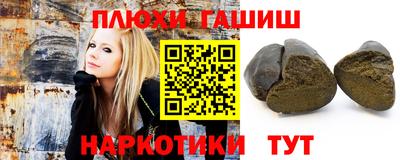 стафф Будённовск